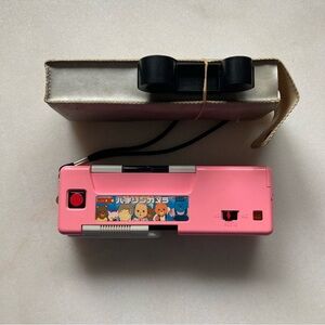 Japan Japanese Maple Town 110 Film Toy Camera